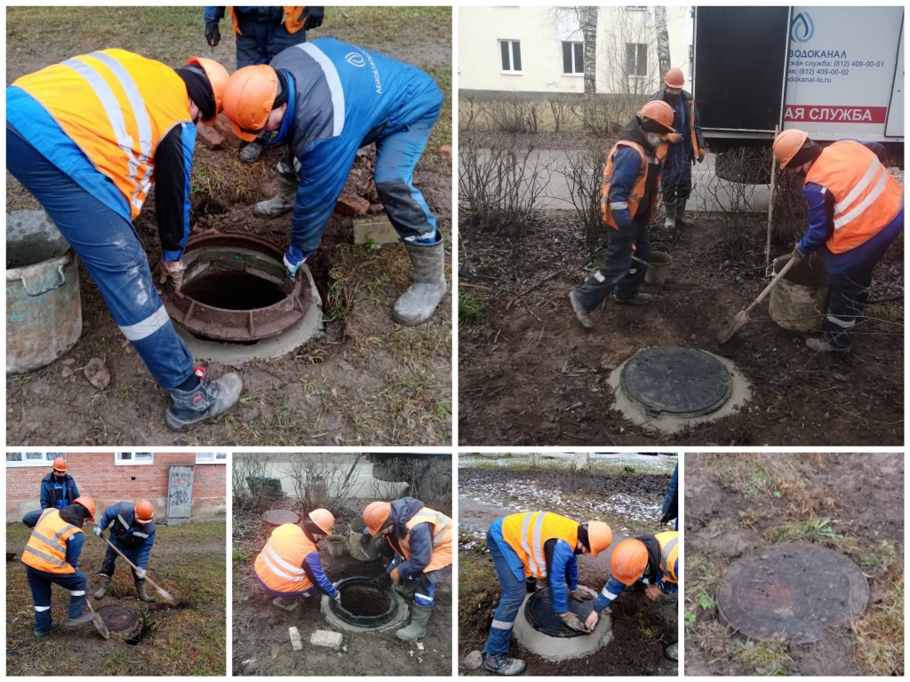 В Сланцах сделали ремонт канализационных колодцев