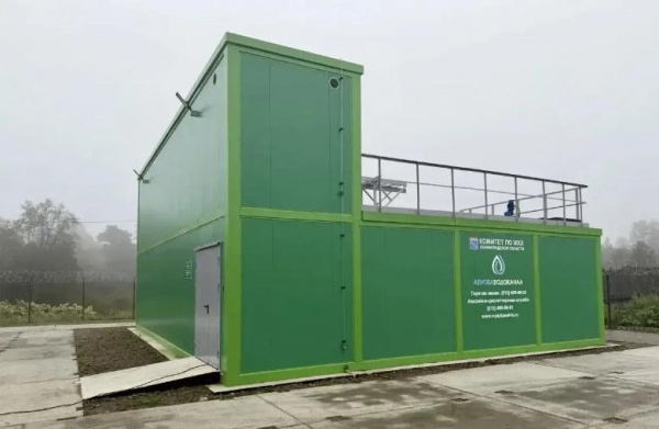 В деревне Новоселье Сланцевского района запустили с работу новую модульную станцию очистки сточных вод